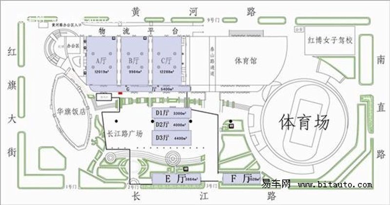 会议服务工作流程及标准——打造卓越体验