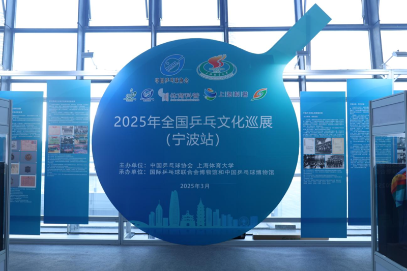 文体活动计划：如何制定一场成功的文化体育盛会